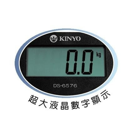 【現貨附發票】KINYO 耐嘉 晶透電子體重計 1入 DS-6576-細節圖2