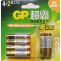 加購 GP特強鹼性電池4號4+2入