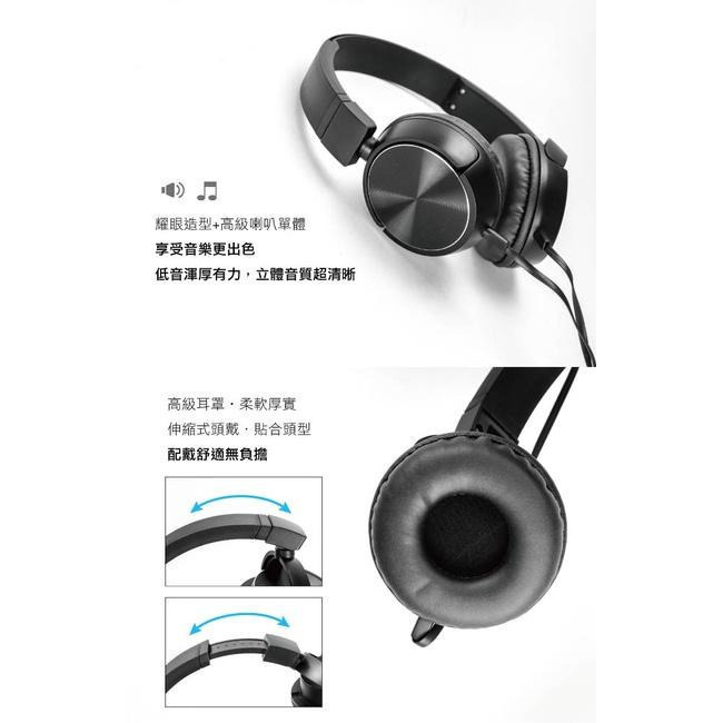 【現貨附發票】KINYO 耐嘉 頭戴式金屬立體聲耳機麥克風 1入 IPEM-7015-細節圖2