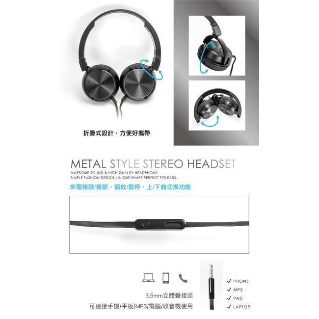 【現貨附發票】KINYO 耐嘉 頭戴式金屬立體聲耳機麥克風 1入 IPEM-7015-細節圖3