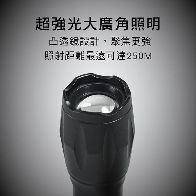 【現貨附發票】KINYO 耐嘉 充電式LED大廣角高亮度變焦手電筒 照明燈 露營燈 LED手電筒 1入 LED-5037-細節圖4