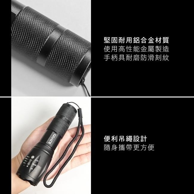 【現貨附發票】KINYO 耐嘉 充電式LED大廣角高亮度變焦手電筒 照明燈 露營燈 LED手電筒 1入 LED-5037-細節圖6