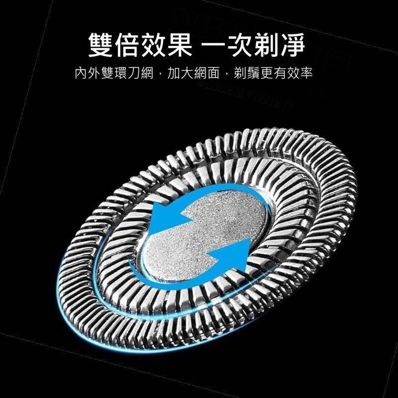 【現貨附發票】KINYO 耐嘉 NaKay 雙刀頭 充電式刮鬍刀 電鬍刀 1入 NS-601-細節圖5