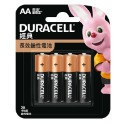 加購 Duracell鹼性電池3號4入