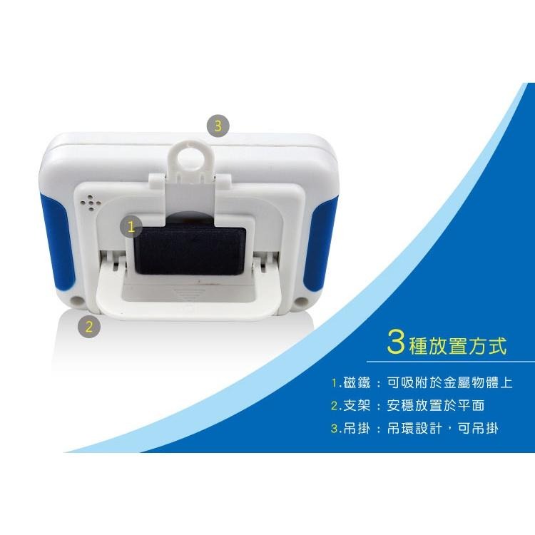 【現貨附發票】KINYO 耐嘉 電子式正倒數計時器 1入 TC-5-細節圖4