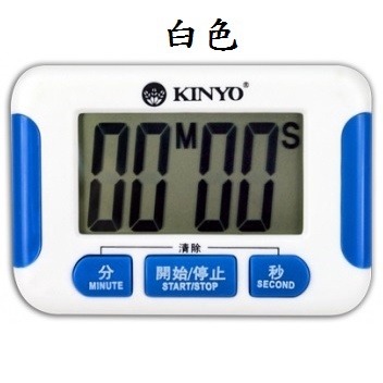 【現貨附發票】KINYO 耐嘉 電子式正倒數計時器 1入 TC-5-規格圖5
