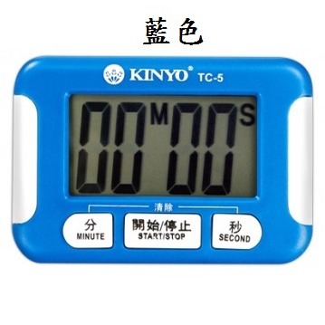 【現貨附發票】KINYO 耐嘉 電子式正倒數計時器 1入 TC-5-規格圖5