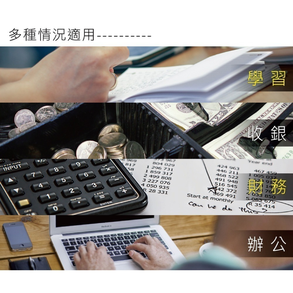 【現貨附發票】KINYO 耐嘉 口袋型繽紛彩漾(國家考試專用)8位元計算機 1入 KPE-561-細節圖5