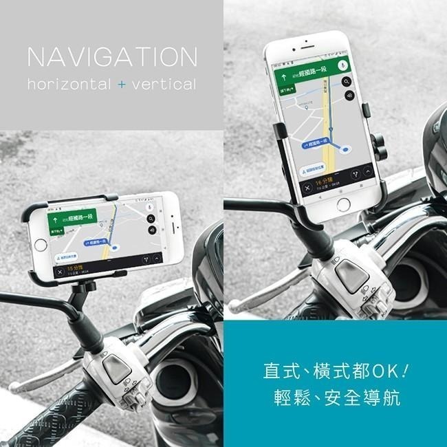 【現貨附發票】KINYO 耐嘉 U型機車手機架 1入 MCH-087-細節圖5