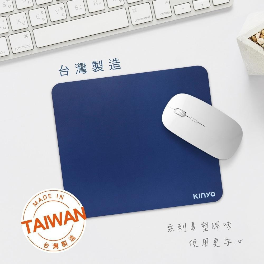 【現貨附發票】KINYO 耐嘉 光學滑鼠墊 1入 MP-28-細節圖5