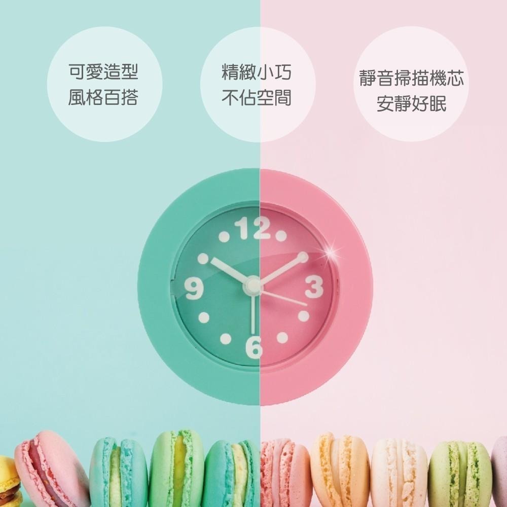 【現貨附發票】KINYO 耐嘉 馬卡龍迷你靜音鬧鐘 1入 ACK-7101-細節圖2