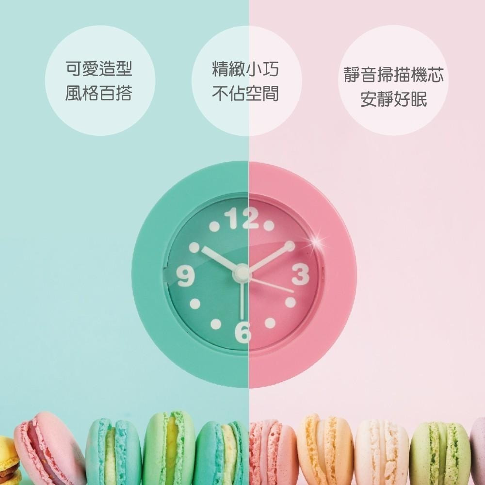 【現貨附發票】KINYO 耐嘉 馬卡龍迷你靜音鬧鐘 1入 ACK-7101-細節圖2