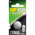 加購 GP鈕型鋰電池CR2032 x2入