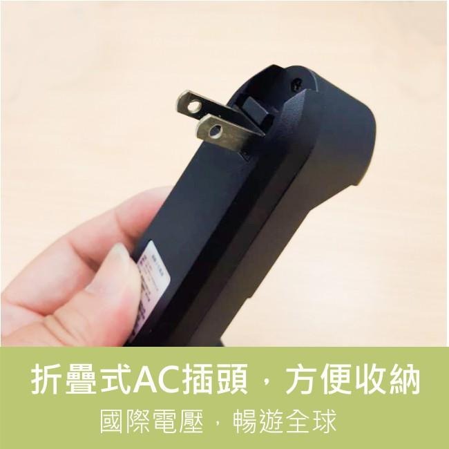 【現貨附發票】KINYO 耐嘉 鋰電池充電器 1入 CQ-4305-細節圖2