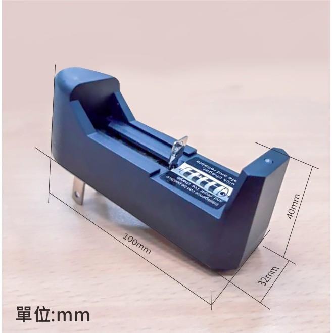 【現貨附發票】KINYO 耐嘉 鋰電池充電器 1入 CQ-4305-細節圖6