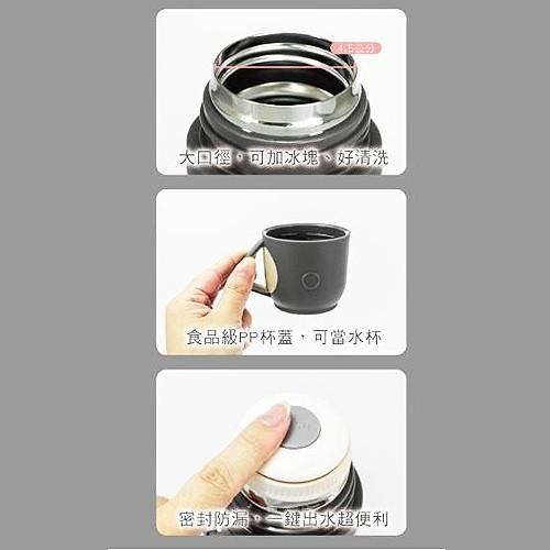 【現貨附發票】AWSON 歐森 304不鏽鋼真空保溫杯 保溫壺 保溫瓶 熱水壺 熱水瓶 冷水壺 1入 ASM-26-細節圖3