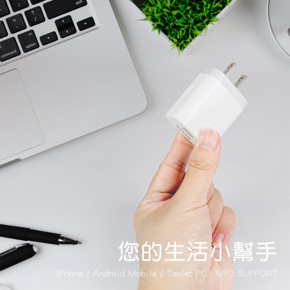 【現貨附發票】KINYO 耐嘉 大電流1.5A單孔USB充電器 1入 CUH-5305-細節圖6