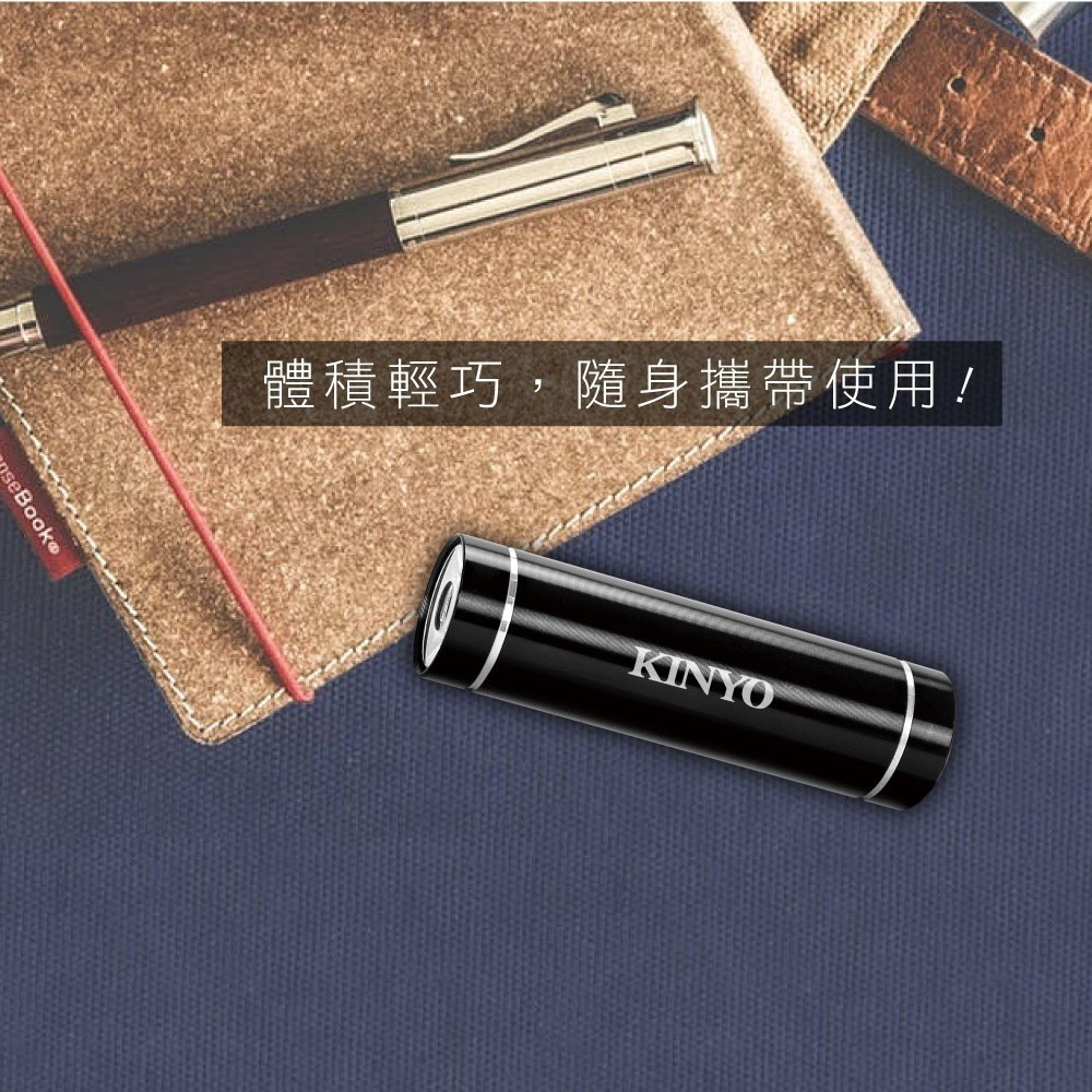 【現貨附發票】KINYO 耐嘉 鋁合金迷你LED手電筒 照明燈 露營燈 LED手電筒 1入 LED-470-細節圖2