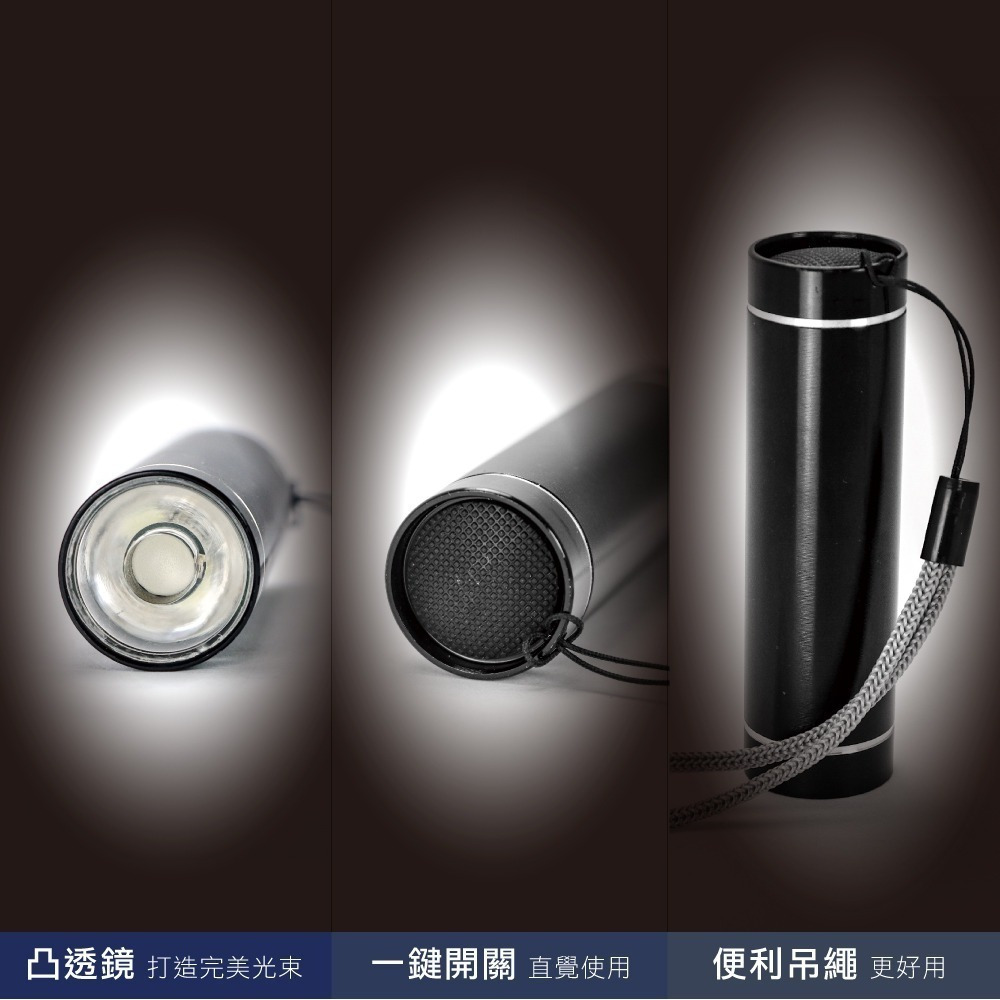 【現貨附發票】KINYO 耐嘉 鋁合金迷你LED手電筒 照明燈 露營燈 LED手電筒 1入 LED-470-細節圖4