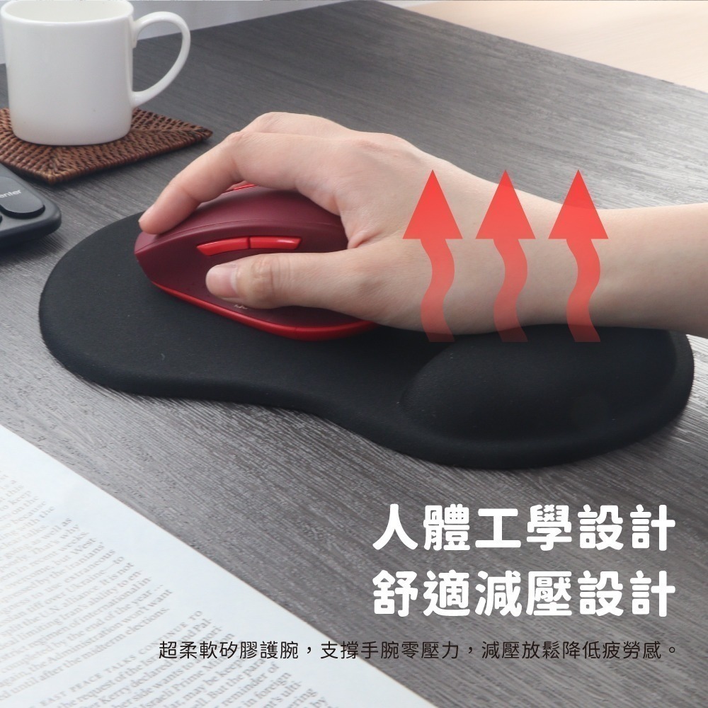 【現貨附發票】KINYO 耐嘉 紓壓護腕滑鼠墊 1入 MP-231-細節圖2