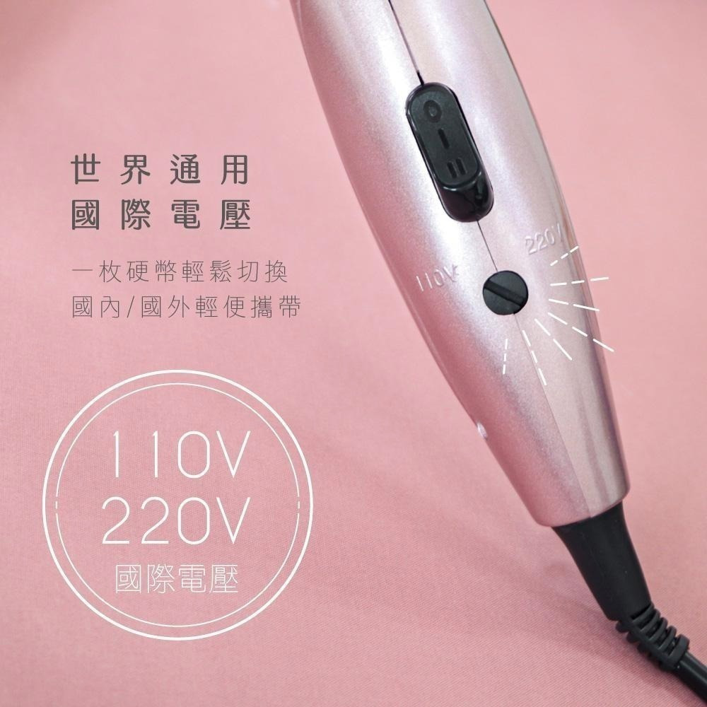 【現貨附發票】KINYO 耐嘉 雙電壓折疊式吹風機 1入 KH-192-細節圖3