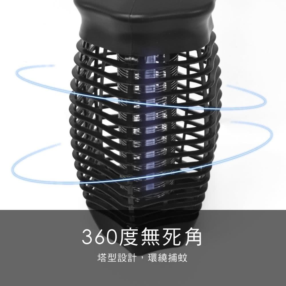 【現貨附發票】KINYO 耐嘉 電擊式捕蚊燈 1入 KL-9630-細節圖4