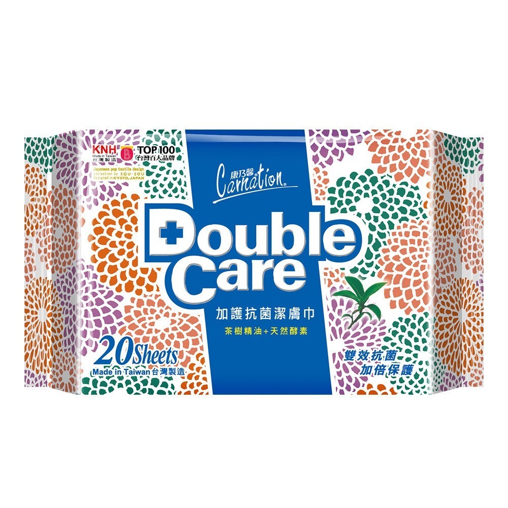 【現貨附發票】康乃馨 Double Care 加護抗菌潔膚巾 抗菌濕巾 抗菌濕紙巾 20抽 /包-細節圖2