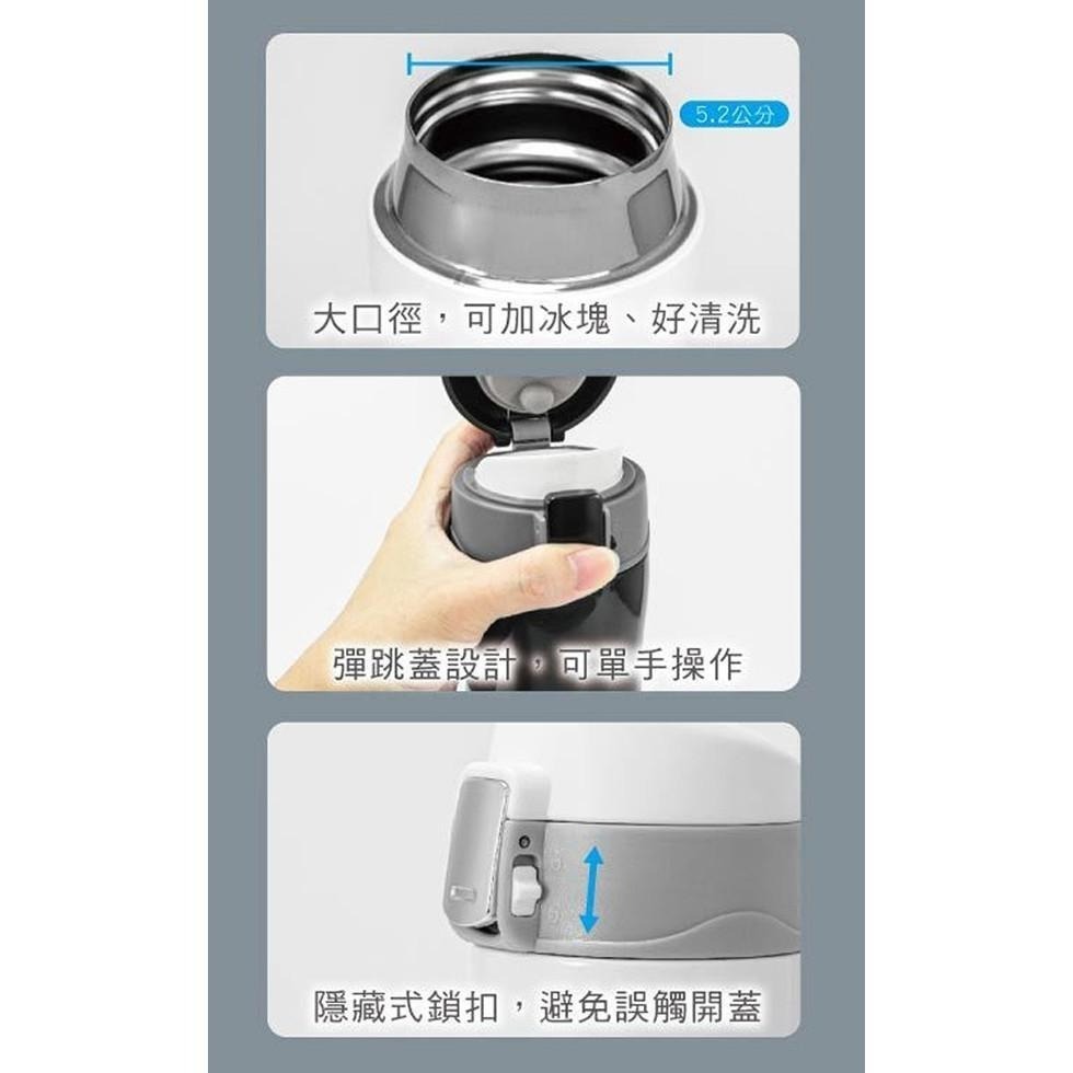 【現貨附發票】AWSON 歐森 304不鏽鋼彈跳保溫杯 保溫壺 保溫瓶 熱水壺 熱水瓶 冷水壺 1入 ASM-24-細節圖2