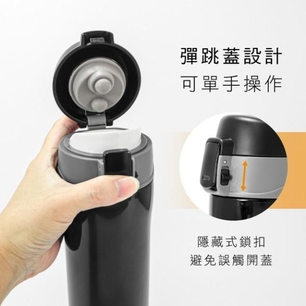 【現貨附發票】AWSON 歐森 304不鏽鋼彈跳保溫杯 保溫壺 保溫瓶 熱水壺 熱水瓶 冷水壺 1入 ASM-24-細節圖3