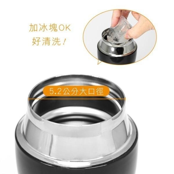 【現貨附發票】AWSON 歐森 304不鏽鋼彈跳保溫杯 保溫壺 保溫瓶 熱水壺 熱水瓶 冷水壺 1入 ASM-24-細節圖4