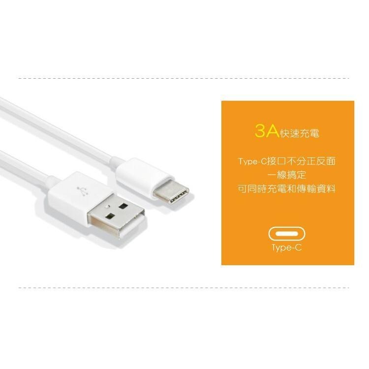 【現貨附發票】KINYO 耐嘉 Type-C 3A極速充電傳輸線 1.2m /條 USB-C1-細節圖3
