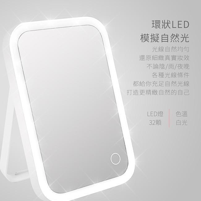 【現貨附發票】KINYO 耐嘉 LED觸控柔光化妝鏡 1入 BM-066-細節圖2