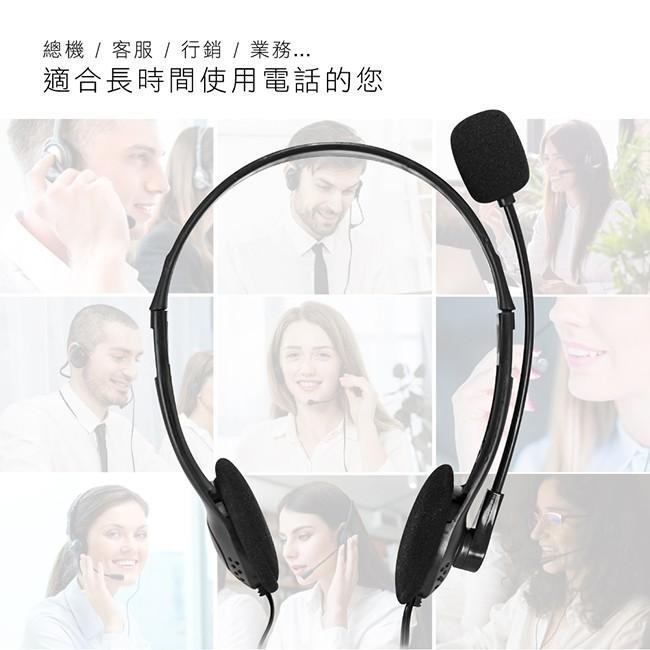 【現貨附發票】KINYO 耐嘉 輕巧耳機麥克風 1入 EM-2101-細節圖5