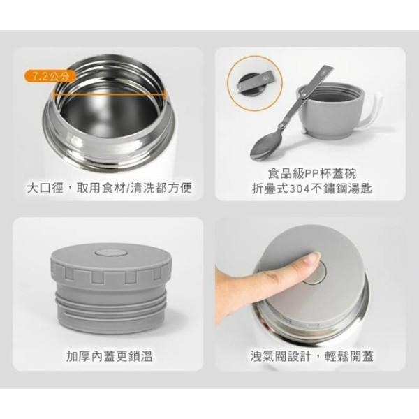 【現貨附發票】AWSON 歐森 304不鏽鋼真空悶燒罐 1入 ASM-28-細節圖4