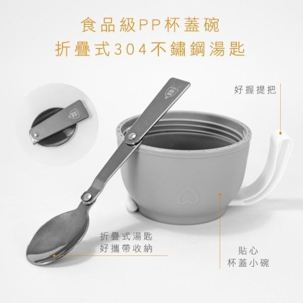 【現貨附發票】AWSON 歐森 304不鏽鋼真空悶燒罐 1入 ASM-28-細節圖8