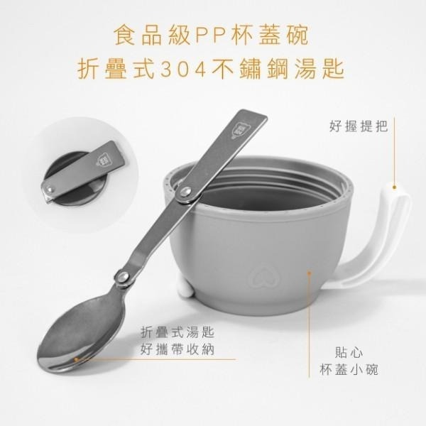 【現貨附發票】AWSON 歐森 304不鏽鋼真空悶燒罐 1入 ASM-28-細節圖8