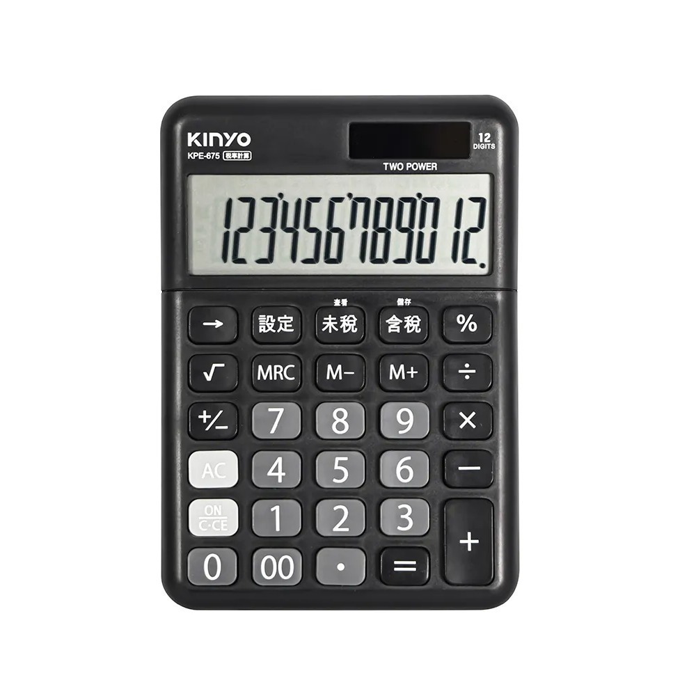 【現貨附發票】KINYO 耐嘉 桌上型12位元稅率計算機 1入 KPE-675-規格圖8