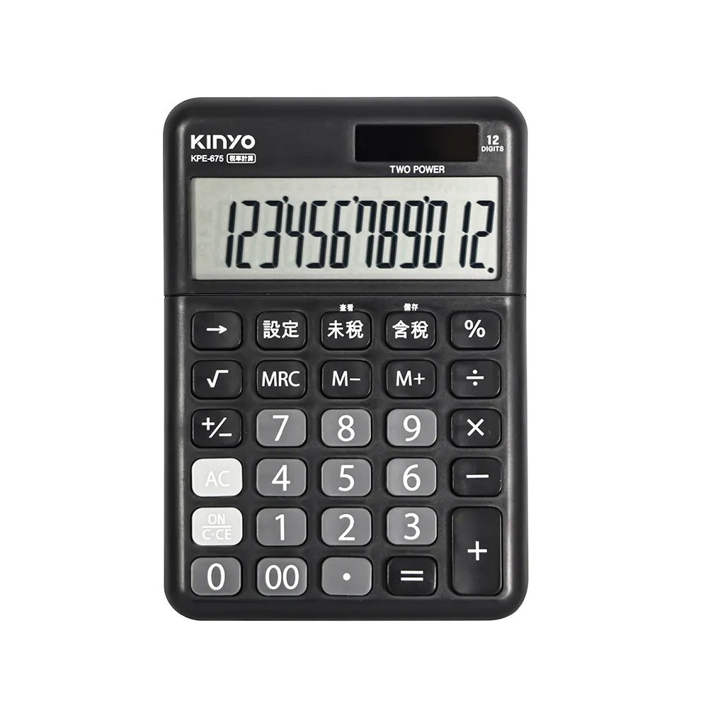【現貨附發票】KINYO 耐嘉 桌上型12位元稅率計算機 1入 KPE-675-規格圖8