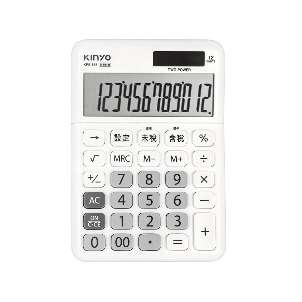 【現貨附發票】KINYO 耐嘉 桌上型12位元稅率計算機 1入 KPE-675-規格圖8