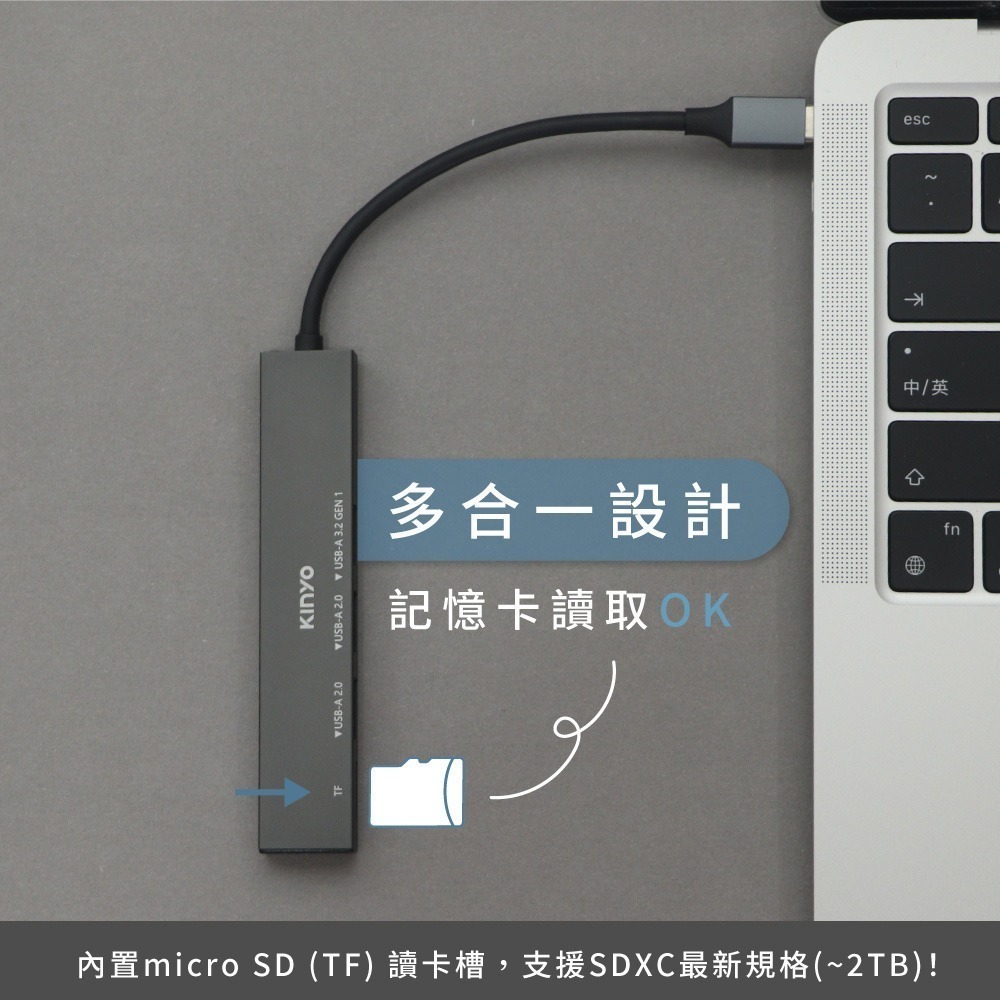 【現貨附發票】KINYO Type-C USB3.2 Gen1 3 PORT+TF讀卡HUB集線器 1入 HUB-33C-細節圖4