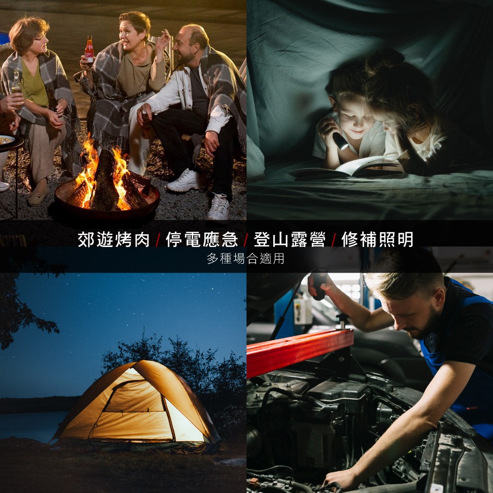 【現貨附發票】KINYO 耐嘉 外接式充電T6 LED多功能變焦手電筒 照明燈 露營燈 LED手電筒1入 LED-645-細節圖8