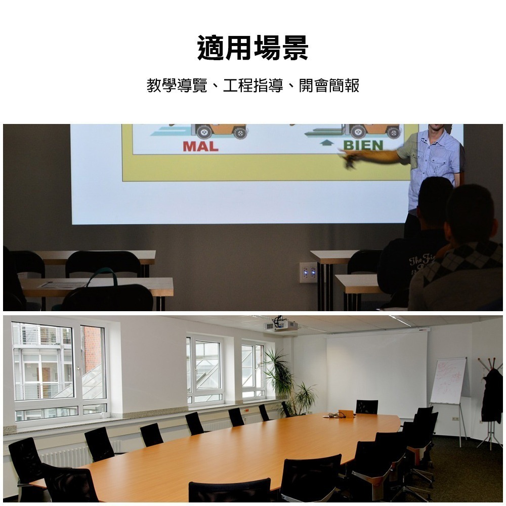 【現貨附發票】Q&T 紅光單點教學雷射筆 LED手電筒 1入 SY-A5333-細節圖4