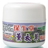 【現貨附發票】保生堂 一條根精油霜 紅丼花精油霜 薰衣草精油霜 天山雪蓮霜 抹草香茅青草霜 黃金老薑精油霜 50g /罐-規格圖1