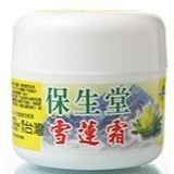 天山雪蓮霜 (涼) 50g/罐
