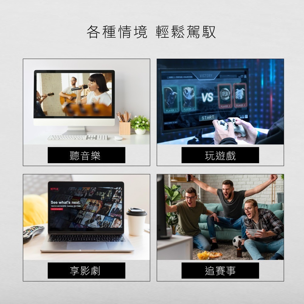 【現貨附發票】KINYO 耐嘉 二件式木質立體音箱 多媒體音箱 電腦喇叭 1組 PS-2100-細節圖8