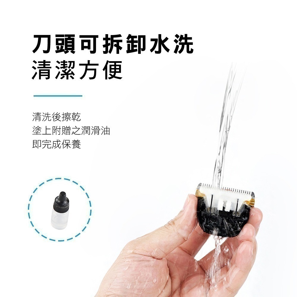 【現貨附發票】KINYO 耐嘉 充插兩用陶瓷高續航電剪 電動理髮器 電動剪髮器 1入 HC-6830-細節圖9