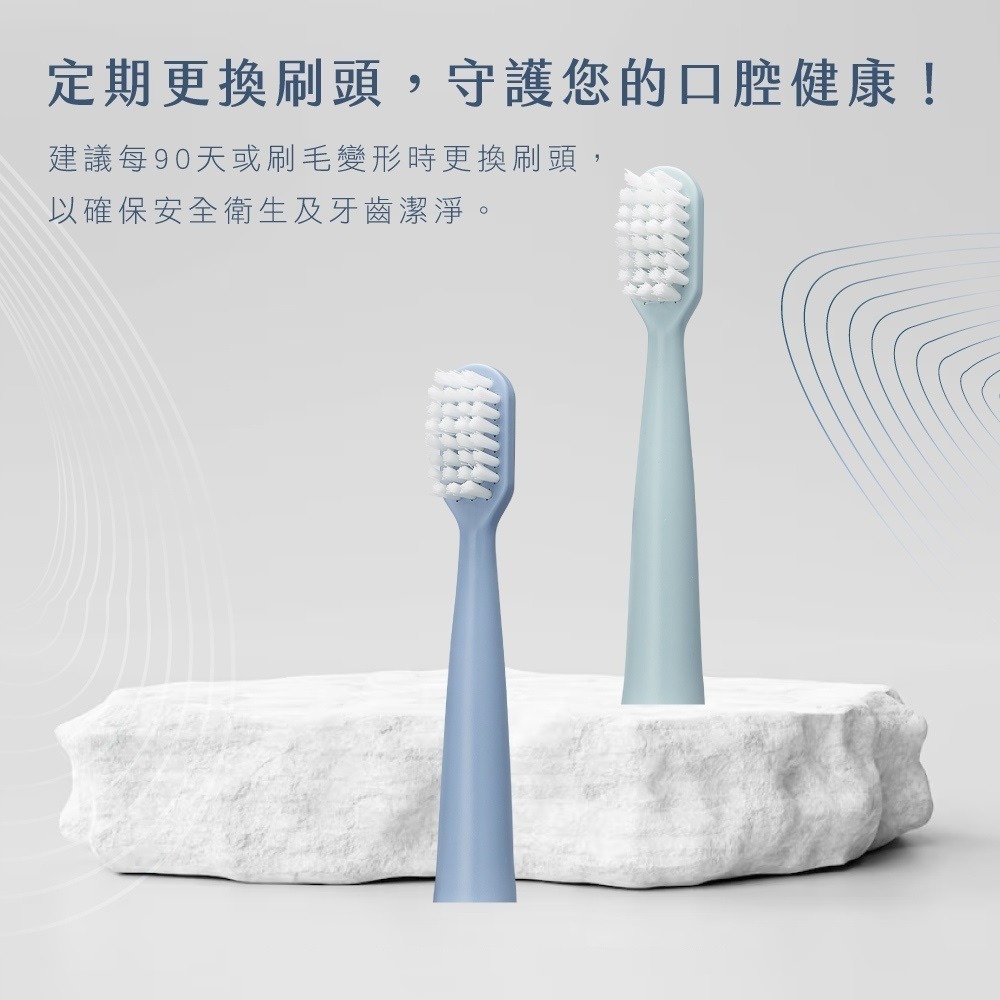 【現貨附發票】KINYO 耐嘉 淨亮聲波電動牙刷 替換刷頭 2入 ETB-816-1 (適用機型 ETB-816)-細節圖4