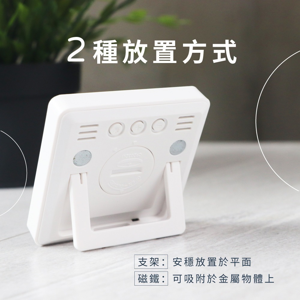 【現貨附發票】KINYO 耐嘉 多合一時間溫濕度計 日期時間溫度濕度溫溼度計環境品質 1入 TC-19-細節圖4