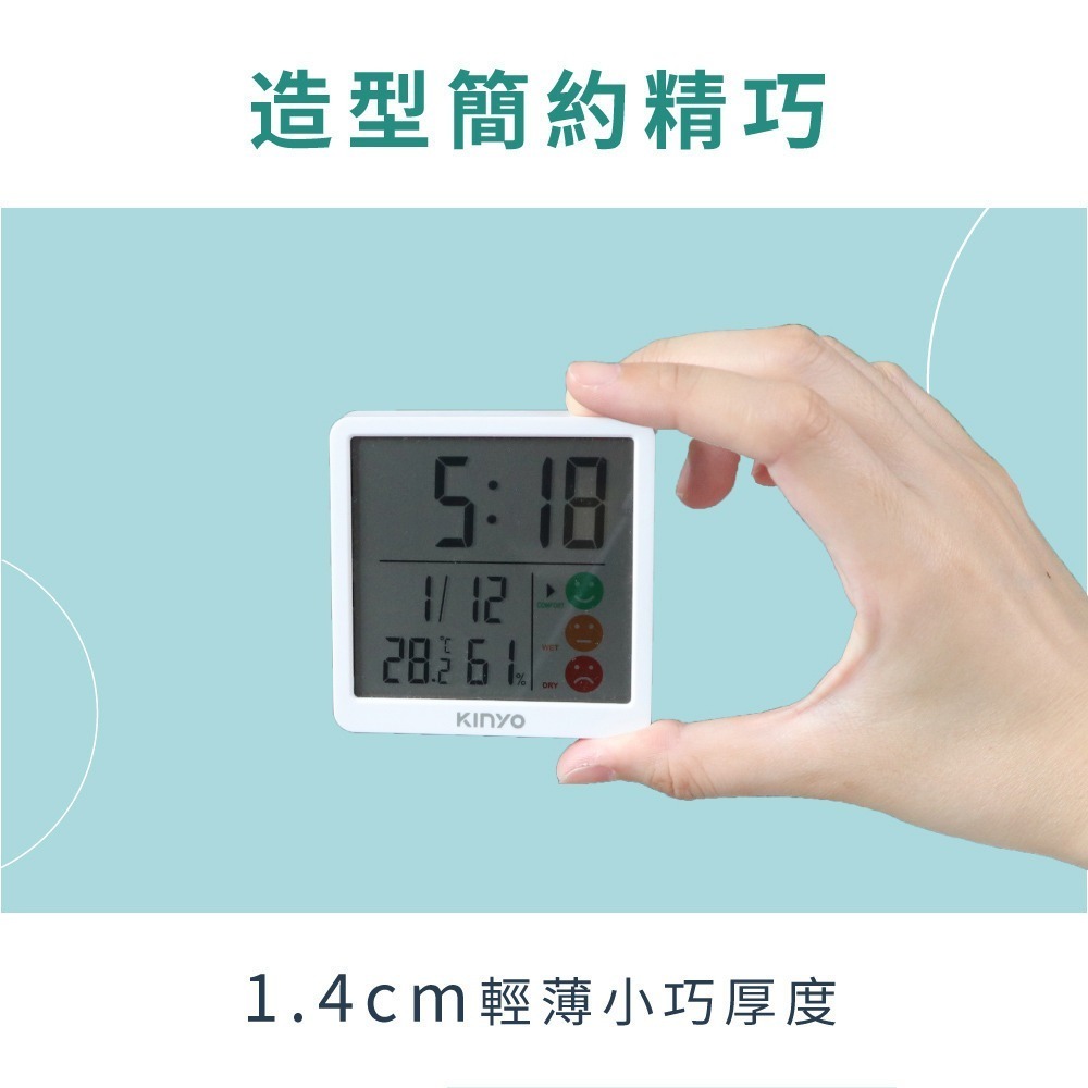 【現貨附發票】KINYO 耐嘉 多合一時間溫濕度計 日期時間溫度濕度溫溼度計環境品質 1入 TC-19-細節圖6