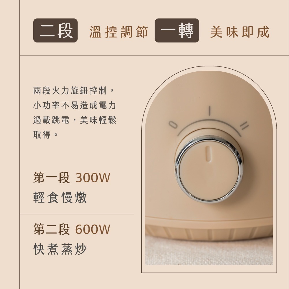 【現貨附發票】KINYO 耐嘉 1.8L多功能陶瓷美食鍋 電煮鍋 快煮鍋 電火鍋 煲湯鍋 宿舍電鍋 1入 FP-0772-細節圖3